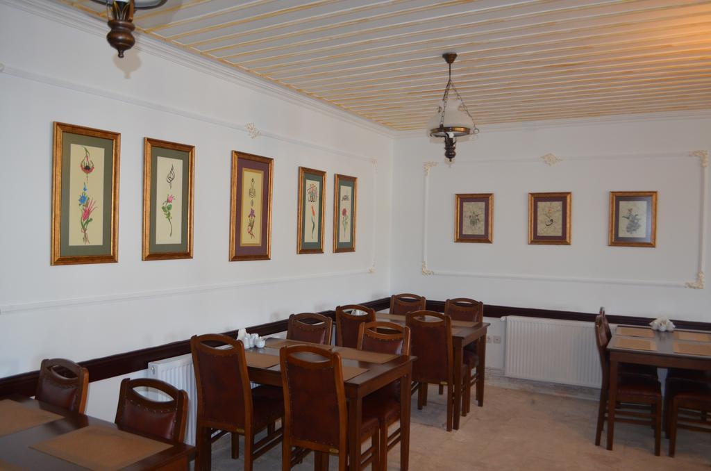 Katre Tasodalar Hotel เอดีร์เน ภายนอก รูปภาพ